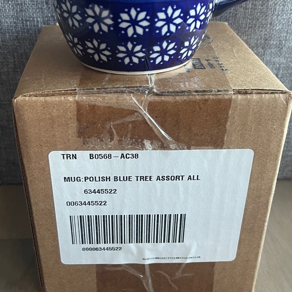 [Set of 2]  Polish Nordic Blue Evergreen Mug + Hedgehog Brush Ornament (NIB/NWT) - Picture 10 of 11